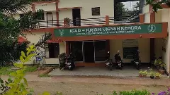 Job News |ಕೃಷಿ ವಿಜ್ಞಾನ ಕೇಂದ್ರದಲ್ಲಿ ನೇಮಕಾತಿ, 10th ಪಾಸ್‌ ಆಗಿದ್ದೀರಾ ? ಇಂದೇ ಅರ್ಜಿ ಸಲ್ಲಿಸಿ