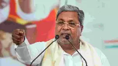 Karnataka By Election| ಚುನಾವಣಾ ಅಬ್ಬರಕ್ಕೆ ನಾಳೆ ತೆರೆ: ದಾವಣಗೆರೆ, ಬಾಗಲಕೋಟೆಯಲ್ಲಿ ಸಿಎಂ ಸಿದ್ದರಾಮಯ್ಯ ಪ್ರಚಾರ