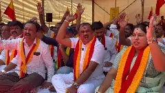 ಹಿಂದಿ ಅಂಕ ರದ್ದು- ಕರವೇ ಸಂಘಟನೆಗಳಿಂದ ಲೋಕ ಭವನಕ್ಕೆ ಮುತ್ತಿಗೆ ಎಚ್ಚರಿಕೆ