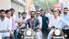 Davangere South By-Election; Youth Congress big bike rally for Samarth Mallikarjun