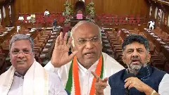 ಮೇಲ್ಮನೆಗೆ ಆಯ್ಕೆ ಕಸರತ್ತು : ಮತಬ್ಯಾಂಕ್ ಗಟ್ಟಿಗೊಳಿಸಲು ಕಾಂಗ್ರೆಸ್‌ನಿಂದ ತಂತ್ರಗಾರಿಕೆ