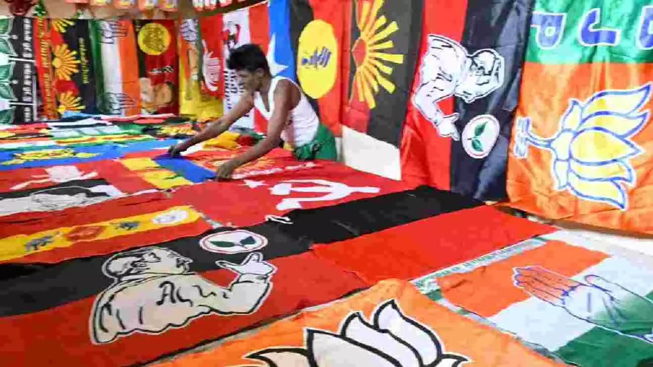 Five State Election 2026| ಕೇರಳ, ಅಸ್ಸಾಂ, ಪುದುಚೇರಿಯಲ್ಲಿ ಇಂದು ಬಹಿರಂಗ ಪ್ರಚಾರಕ್ಕೆ ತೆರೆ Five State Election 2026| ಕೇರಳ, ಅಸ್ಸಾಂ, ಪುದುಚೇರಿಯಲ್ಲಿ ಇಂದು ಬಹಿರಂಗ ಪ್ರಚಾರಕ್ಕೆ ತೆರೆ