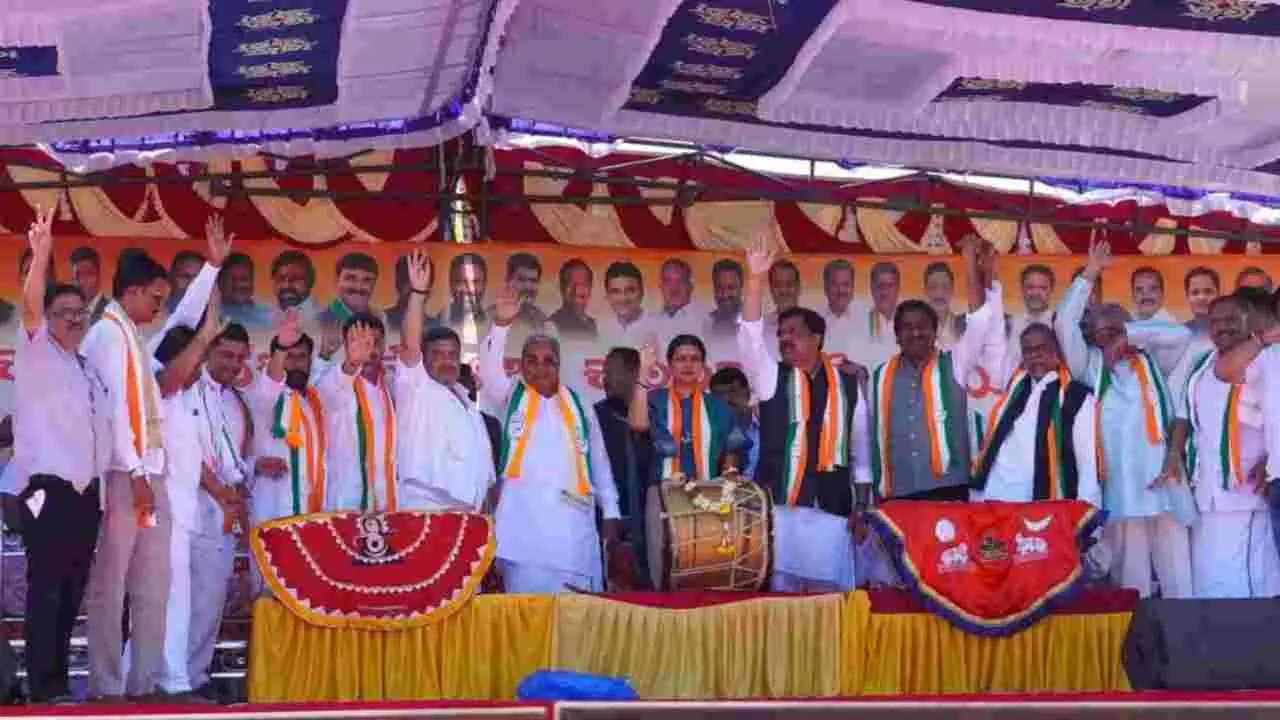 Karnataka By Election : ಇಂದು ಬಹಿರಂಗ ಪ್ರಚಾರ ಅಂತ್ಯ, ಕೊನೇ ದಿನ ಅಬ್ಬರದ ಮತಯಾಚನೆ Karnataka By Election : ಇಂದು ಬಹಿರಂಗ ಪ್ರಚಾರ ಅಂತ್ಯ, ಕೊನೇ ದಿನ ಅಬ್ಬರದ ಮತಯಾಚನೆ