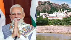 Prime Minister Modi to visit Adichunchanagiri Mutt on April 15
