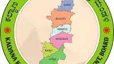 ಕಲ್ಯಾಣ (ಕಾಣದ) ಕರ್ನಾಟಕ:  ಕಡತಗಳಲ್ಲೇ ಸಿಲುಕಿದ 830 ಕೋಟಿ ರೂ. ಅನುದಾನ