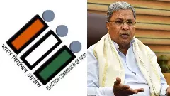 ಗ್ಯಾರಂಟಿ ಅನುದಾನ ಬಿಡುಗಡೆಗೆ  ಚುನಾವಣಾ ಆಯೋಗ ಅಡ್ಡಿ?  ಸಿಎಂ ಆಕ್ರೋಶ