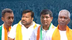 ಬಾಗಲಕೋಟೆ, ದಾವಣಗೆರೆ ದಕ್ಷಿಣ ಉಪಚುನಾವಣೆ: 34 ಅಭ್ಯರ್ಥಿಗಳ ಭವಿಷ್ಯ ನಿರ್ಧಾರಕ್ಕೆ ಕ್ಷಣಗಣನೆ