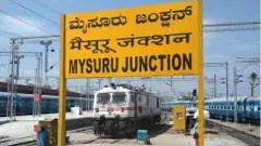 Bengaluru-Mysore Railway | Cultural city closer to the capital; Acceleration for economic activity!