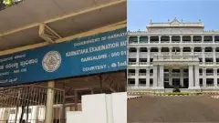 KEA Exam | OMR sheet published within an hour of the exam; KPSC also urged to follow KEA