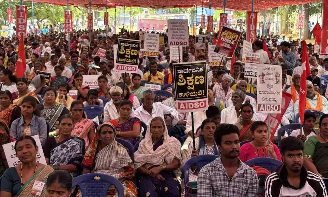 ಕೆಪಿಎಸ್ ಮ್ಯಾಗ್ನೆಟ್ ಯೋಜನೆ: ಸರ್ಕಾರದ ವಿರುದ್ಧ ವಿದ್ಯಾರ್ಥಿ-ಪೋಷಕರ ರಣಕಹಳೆ ಕೆಪಿಎಸ್ ಮ್ಯಾಗ್ನೆಟ್ ಯೋಜನೆ: ಸರ್ಕಾರದ ವಿರುದ್ಧ ವಿದ್ಯಾರ್ಥಿ-ಪೋಷಕರ ರಣಕಹಳೆ