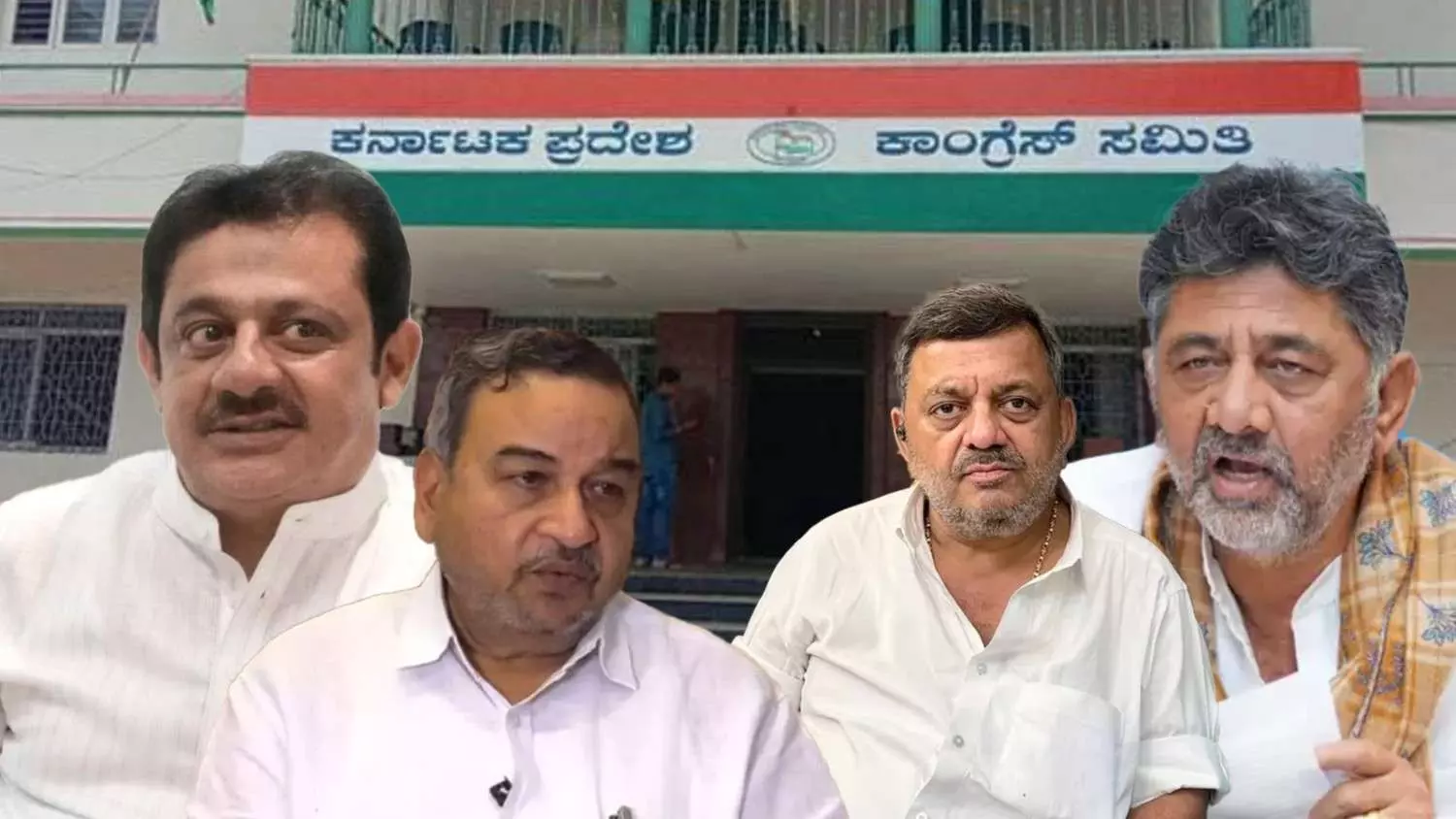 By-Elections: ದಾವಣಗೆರೆ ದಕ್ಷಿಣದ ʼಮುಸ್ಲಿಂ ರಾಜಕೀಯʼ: ಜಮೀರ್, ಜಬ್ಬಾರ್ ವಿರುದ್ಧ ʼಕೈʼಕಮಾಂಡ್ಗೆ ವರದಿ? By-Elections: ದಾವಣಗೆರೆ ದಕ್ಷಿಣದ ʼಮುಸ್ಲಿಂ ರಾಜಕೀಯʼ: ಜಮೀರ್, ಜಬ್ಬಾರ್ ವಿರುದ್ಧ ʼಕೈʼಕಮಾಂಡ್ಗೆ ವರದಿ?