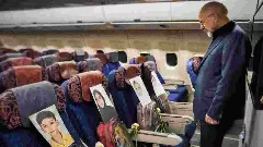 US-Iran Peace Talks| ರಕ್ತಸಿಕ್ತ ಶಾಲಾ ಬ್ಯಾಗ್‌ಗಳ ಜೊತೆಗೆ ಇಸ್ಲಮಾಬಾದ್‌ಗೆ ಬಂದಿಳಿದ ಇರಾನ್ ನಿಯೋಗ