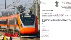 Just 12 hours from Bangalore to Mumbai, green signal for Vande Bharat sleeper train!