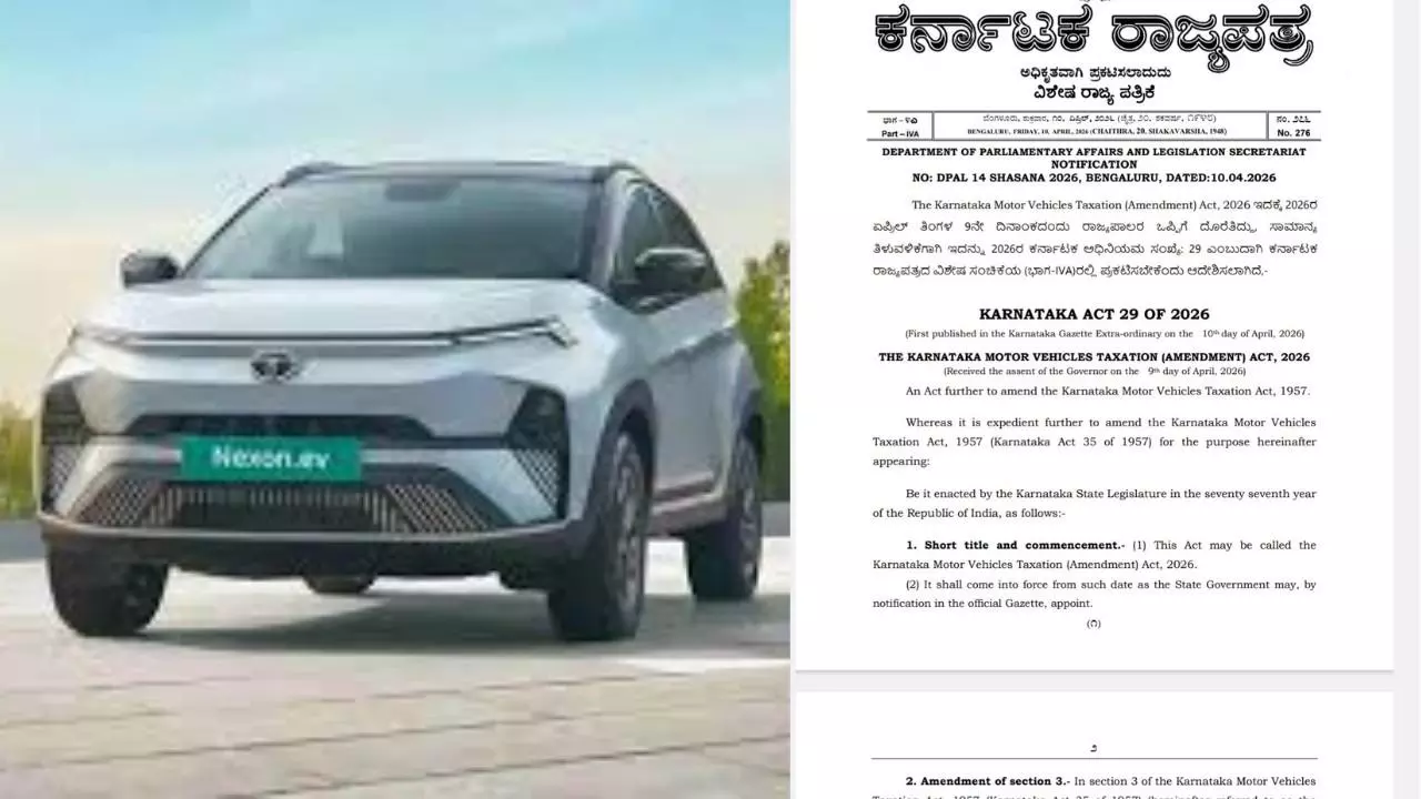 Electric vehicles will now be more expensive in Karnataka; 100% road tax exemption abolished Electric vehicles will now be more expensive in Karnataka; 100% road tax exemption abolished