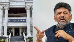 ಜಬ್ಬಾರ್ ರಾಜೀನಾಮೆ ಅಂಗೀಕರಿಸಿ ಕಾಂಗ್ರೆಸ್‌ ಅಲ್ಪಸಂಖ್ಯಾತರ ಘಟಕವನ್ನೇ ಕಿತ್ತೆಸೆದ ಡಿಕೆಶಿ