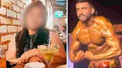 Gym Trainer Suicide Case| ವಿವಾಹಿತ ಮಹಿಳೆಯ ಕಾಟಕ್ಕೆ ಬೇಸತ್ತು ಜಿಮ್ ಟ್ರೈನರ್ ಆತ್ಮಹತ್ಯೆ?