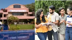 Job News | Recruitment for Apprentice Posts in IPR; No Exam, Apply Today