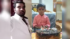A sinful father killed a 6-year-old boy by pushing him into the Krishna River, saying, My son is not like me! A sinful father killed a 6-year-old boy by pushing him into the Krishna River, saying, My son is not like me!