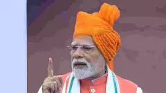 PM Narendra Modi| ಆದಿಚುಂಚನಗಿರಿಗೆ ಮೋದಿ ಭೇಟಿ: 100 ಕೋಟಿ ವೆಚ್ಚದ ಭವ್ಯ ಗುರು ಭೈರವೈಕ್ಯ ಮಂದಿರ ಇಂದು ಲೋಕಾರ್ಪಣೆ!