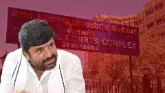 ಶಾಸಕ ವಿನಯ್‌ ಕುಲಕರ್ಣಿ ದೋಷಿ: ಕೋರ್ಟ್‌ನಲ್ಲಿ ಭಾವುಕರಾದ ಕುಟುಂಬಸ್ಥರು