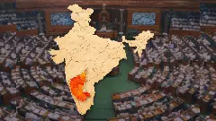 Delimitation bill|ಲೋಕಸಭೆ ಸೀಟುಗಳ ಸಂಖ್ಯೆ 816ಕ್ಕೆ ಏರಿದರೆ ಕುಗ್ಗಲಿದೆ ಕರ್ನಾಟಕದ ಧ್ವನಿ!