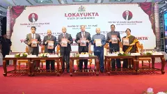 ಕರ್ನಾಟಕ ಲೋಕಾಯುಕ್ತ ದೇಶಕ್ಕೆ ಮಾದರಿ: ಸುಪ್ರೀಂಕೋರ್ಟ್ ಮುಖ್ಯ ನ್ಯಾಯಮೂರ್ತಿ