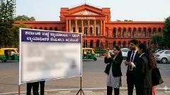 Job News | Dreaming of becoming a civil judge? You have a golden opportunity! Complete details are here