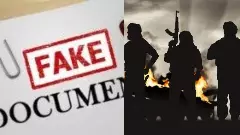 ಕೊಯಮತ್ತೂರು ಬಾಂಬ್‌ ಸ್ಫೋಟ ರೂವಾರಿಗೂ,  ಅಕ್ರಮ  ಬಾಂಗ್ಲಾ ವಲಸಿಗರಿಗೂ ಸಿಗುತ್ತೆ ಅಧಿಕೃತ ಆಧಾರ್!