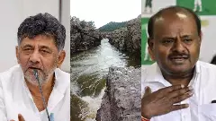 Mekedatu scheme; DCM DKshi exercises to gain the trust of opposition leaders