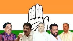 ಸಿದ್ದರಾಮಯ್ಯ ನಾಯಕತ್ವಕ್ಕೆ ‘ಸ್ವಪಕ್ಷೀಯ’ ಸವಾಲು: ಮುಳುವಾಗುತ್ತಿದೆಯೇ? ಅಹಿಂದ ಅಸ್ತ್ರ