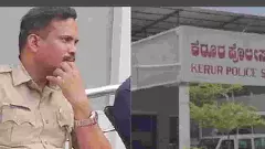 Lokayukta Raid | ಲಂಚ ಪಡೆಯುವಾಗ ಲೋಕಾಯುಕ್ತ ಬಲೆಗೆ ಬಿದ್ದ ಪಿಎಸ್‌ಐ; ಪಟಾಕಿ ಸಿಡಿಸಿ ಸಂಭ್ರಮಿಸಿದ ಜನ!