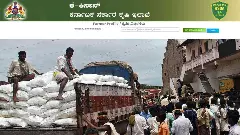 Farmers Issue| ಹೊಲ ಎಷ್ಟಿದೆಯೋ ಅಷ್ಟೇ ರಸಗೊಬ್ಬರ: ಎಫ್‌ಐಡಿ ಕಡ್ಡಾಯ