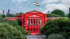 Job News | SSLC passed? Golden opportunity in the High Court!