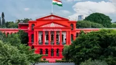 Job News | SSLC passed? Golden opportunity in the High Court!