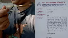 ಜನಿವಾರ ತೆಗೆಸಿದ ಪ್ರಕರಣ| ಕಾಲೇಜು ಮಾನ್ಯತೆ ರದ್ದತಿಗೆ ಬ್ರಾಹ್ಮಣ ಮಹಾಸಭಾ ಆಗ್ರಹ