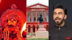 ದೈವ ನಿಂದನೆ ಪ್ರಕರಣ| 4 ವಾರದಲ್ಲಿ ಚಾಮುಂಡೇಶ್ವರಿ ದೇಗುಲಕ್ಕೆ ಭೇಟಿ ನೀಡಲು ಹೈಕೋರ್ಟ್‌ ನಿರ್ದೇಶನ