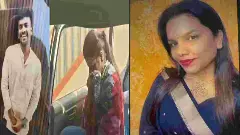 Bengaluru Murder Case | ದುಬಾರಿ ಗಿಫ್ಟ್ ಆಸೆಗೆ ಬಿದ್ದು ಹೆಣವಾದ ಪ್ರಿಯಕರ; ವಿದೇಶಿ ಸ್ಟೈಲ್ ಪ್ರಪೋಸಲ್ ನೆಪದಲ್ಲಿ ನಡೆದ ಭೀಕರ ಹತ್ಯೆಯ ಕರಾಳ ಕಥೆ!