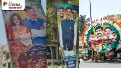 Dont care for DKSH order: Birthday flexes, cutouts galore around Minister Mahadevappas residence!