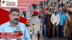 Transport Employees Union to hold massive protest on May 4; Chandrashekhar demands equal pay