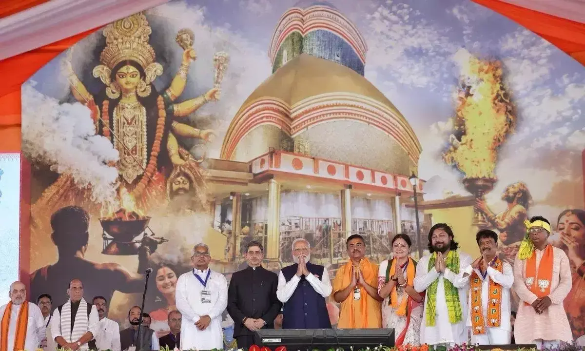 ಪಶ್ಚಿಮ ಬಂಗಾಲದ ಹೈಜಾಕ್: ಪ್ರಜಾಪ್ರಭುತ್ವದ ಕದಕ್ಕೆ ಬೀಗ ಜಡಿದು ಗೆದ್ದು ಬೀಗಿದ ಬಿಜೆಪಿ ಪಶ್ಚಿಮ ಬಂಗಾಲದ ಹೈಜಾಕ್: ಪ್ರಜಾಪ್ರಭುತ್ವದ ಕದಕ್ಕೆ ಬೀಗ ಜಡಿದು ಗೆದ್ದು ಬೀಗಿದ ಬಿಜೆಪಿ