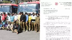 KSRTC Protest | Transport employees strike from May 20 is illegal; ESMA implemented, warning of salary cut!
