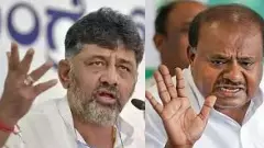 ಬಿಡದಿ ಟೌನ್ಶಿಪ್ ಕದನ: ಬಹಿರಂಗ ಚರ್ಚೆಗೆ ಕುಮಾರಸ್ವಾಮಿ-ಶಿವಕುಮಾರ್ ಸಮರ ಬಿಡದಿ ಟೌನ್ಶಿಪ್ ಕದನ: ಬಹಿರಂಗ ಚರ್ಚೆಗೆ ಕುಮಾರಸ್ವಾಮಿ-ಶಿವಕುಮಾರ್ ಸಮರ