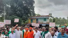 ಬೇಸೂರು ಅಣುಸ್ಥಾವರ ವಿರೋಧಿಸಿ ಸಾಗರಕ್ಕೆ ಬೃಹತ್ ಪಾದಯಾತ್ರೆ ಬೇಸೂರು ಅಣುಸ್ಥಾವರ ವಿರೋಧಿಸಿ ಸಾಗರಕ್ಕೆ ಬೃಹತ್ ಪಾದಯಾತ್ರೆ