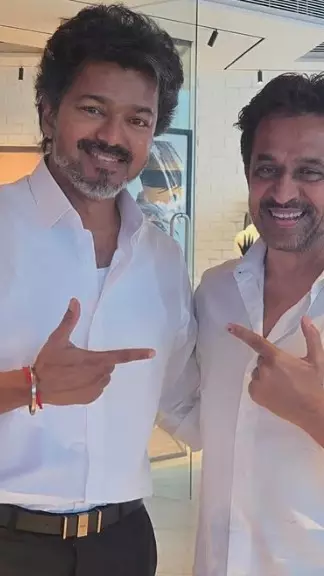 `ಅಂದು ಸಿನಿಮಾ ಬೇಡವೆಂದಿದ್ದರು, ಇಂದು ನಿಜ ಜೀವನದಲ್ಲೇ ಸಿಎಂ ಆದ್ರು ವಿಜಯ್ `ಅಂದು ಸಿನಿಮಾ ಬೇಡವೆಂದಿದ್ದರು, ಇಂದು ನಿಜ ಜೀವನದಲ್ಲೇ ಸಿಎಂ ಆದ್ರು ವಿಜಯ್