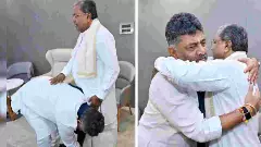 ‘ಕಾವೇರಿ’ಯಲ್ಲಿ ಹೈ-ವೋಲ್ಟೇಜ್ ಮೀಟಿಂಗ್; ಸಿಎಂ ಸಿದ್ದರಾಮಯ್ಯ ಕಾಲಿಗೆ ಬಿದ್ದು ಆಶೀರ್ವಾದ ಪಡೆದ ಡಿಕೆಶಿ!
