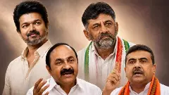 Indian CM| ಭಾರತದ ಸಿಎಂಗಳ ಸರಾಸರಿ ವಯಸ್ಸು 2.6 ವರ್ಷ ಇಳಿಕೆ