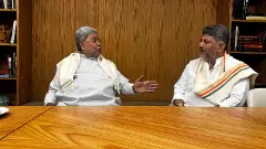 ಸಿದ್ದರಾಮಯ್ಯ ರಾಜಕೀಯ ಜೀವನವೇ ಒಂದು ಪುಸ್ತಕ: ಡಿಸಿಎಂ ಡಿಕೆ ಶಿವಕುಮಾರ್ ಶ್ಲಾಘನೆ
