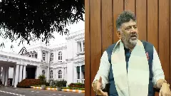 ಸಂಪುಟಕ್ಕೆ ಮೊದಲ ಹಂತದಲ್ಲಿ 12-14 ಸಚಿವರು: ಡಿ.ಕೆ.ಶಿ ಪ್ರಮಾಣ ವಚನಕ್ಕೆ ಸಿದ್ಧತೆ