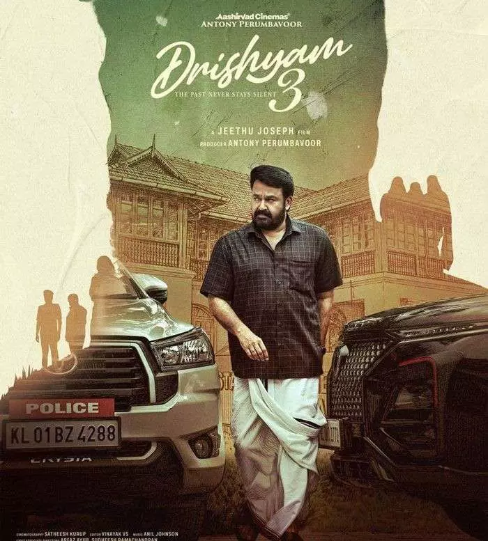 ಬಾಕ್ಸ್ ಆಫೀಸ್ ಧೂಳೀಪಟ ಮಾಡಿದ ‘ದೃಶ್ಯಂ 3’ ಒಟಿಟಿ ರಿಲೀಸ್ ಡೇಟ್ ಫಿಕ್ಸ್! ಬಾಕ್ಸ್ ಆಫೀಸ್ ಧೂಳೀಪಟ ಮಾಡಿದ ‘ದೃಶ್ಯಂ 3’ ಒಟಿಟಿ ರಿಲೀಸ್ ಡೇಟ್ ಫಿಕ್ಸ್!
