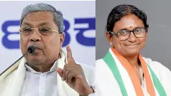 Meenakshi Natarajans nomination rejection is a political conspiracy; Former CM Siddaramaiah outraged